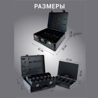 Кейс чемодан для барбера парикмахера KC-RH01 черный. Фото 3