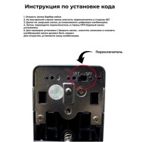 Кейс чемодан для барбера парикмахера KC-RH01 черный. Фото 5
