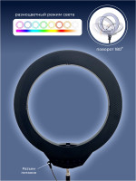 Кольцевая светодиодная бестеневая лампа LED RING KY BK 224 RGB. Фото 6