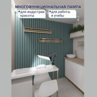Лампа настольная LED 180 MAX черная. Фото 3