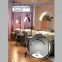 Лампа светодиодная бестеневая LED SM 207. Фото 6