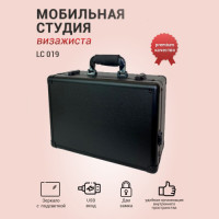 Мобильная студия визажиста без ножек LC 019. Фото 17