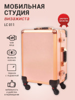 Мобильная студия визажиста черная Premium LC011. Фото 2