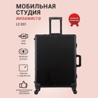 Мобильная студия визажиста чёрная Premium LC031. Фото 4
