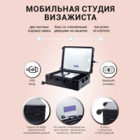 Мобильная студия визажиста чёрная Premium LC038. Фото 3