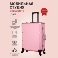 Мобильная студия визажиста розовая Premium LC015. Фото 4