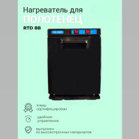 Нагреватель для полотенец (ошиборница) RTD 8B черный. Фото 2