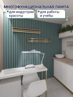Настольная светодиодная лампа LED 117 new (черная). Фото 5