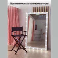 Сборный стул визажиста из алюминия. Фото 26