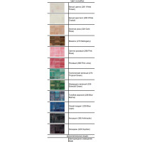 Шезлонг CERAMICO CLASSICO. Фото 8
