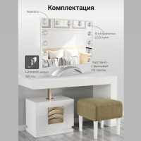 Зеркало гримерное L 702 белое. Фото 10