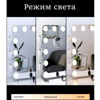 Зеркало гримерное L618 А серебряное. Фото 13