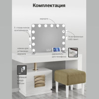 Зеркало гримерное L618 А серебряное. Фото 5