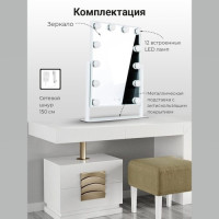 Зеркало настольное 503B белое. Фото 16