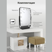 Зеркало настольное DP330 А черное. Фото 6