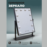 Зеркало настольное DP330 (черный). Фото 2