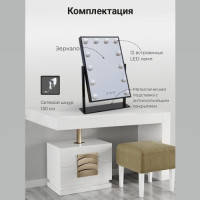 Зеркало настольное DP330 (черный). Фото 3