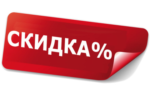 Комфорт, уют и элегантность